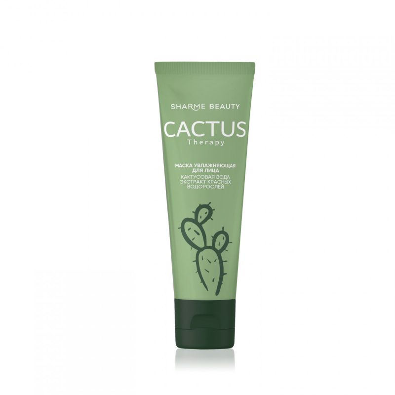 Увлажняющая маска CACTUS Therapy, 50 мл